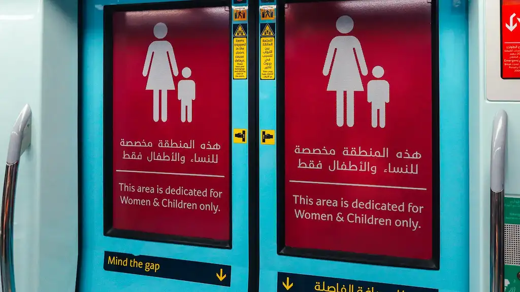 Dubai Metro carriage only for woman