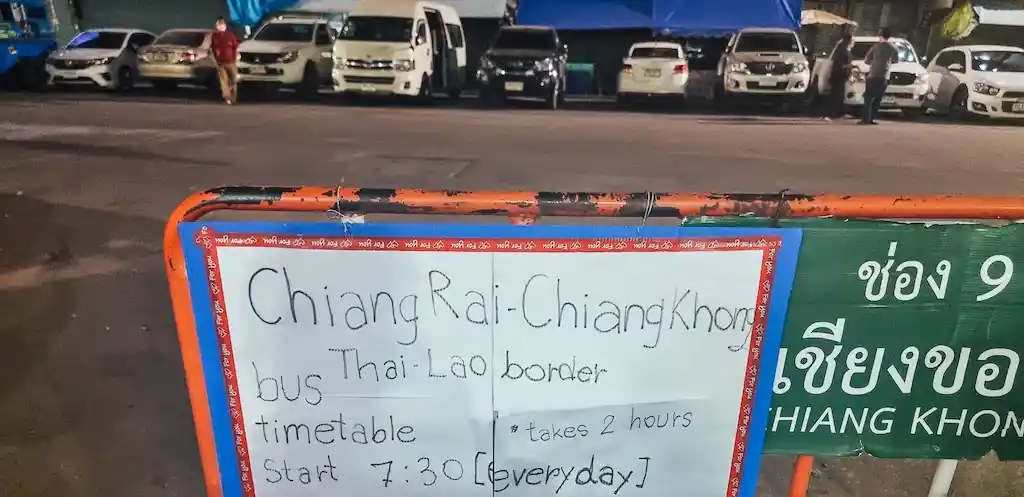 We took the bus from Chiang Rai Station to the border with laos town Chiang Khong