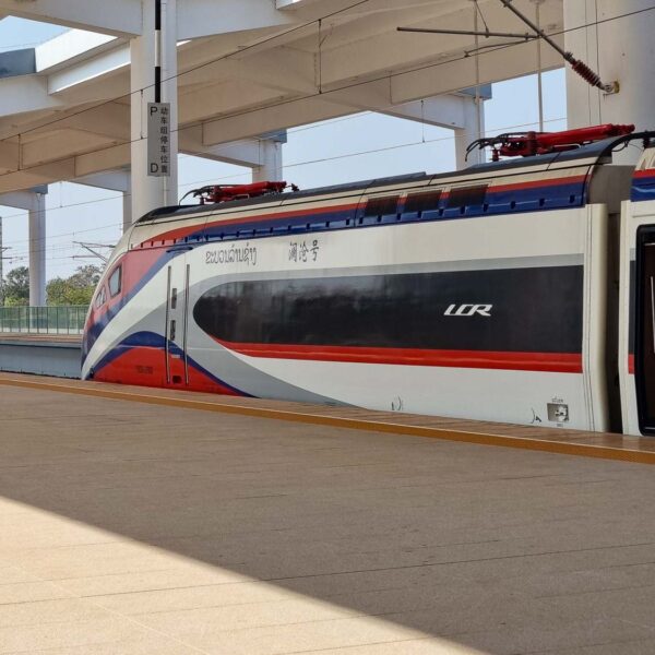 High-speed train in Laos from Vang Vieng to Vientiane