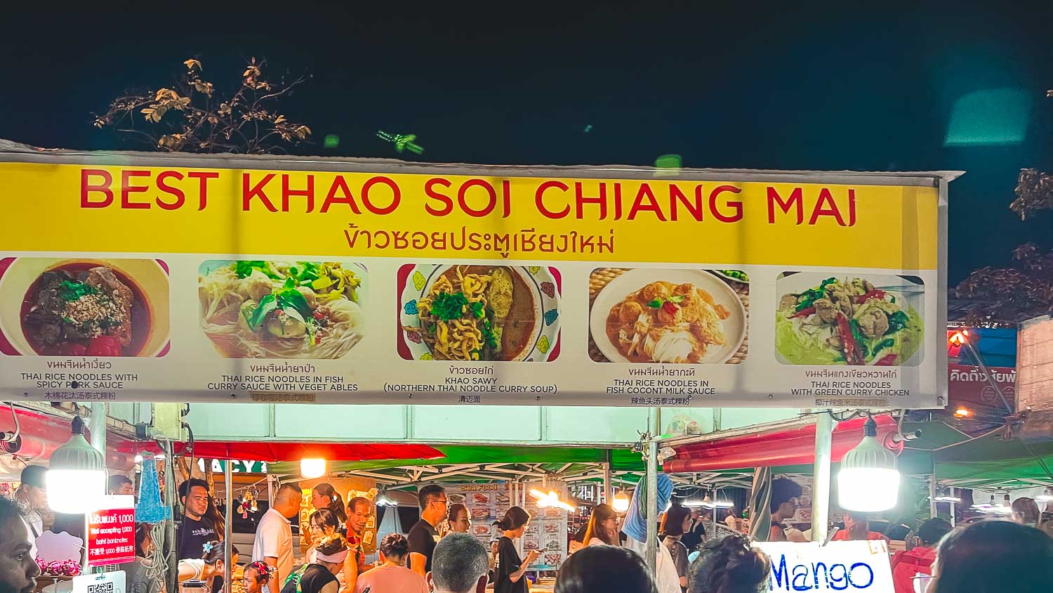 Best Khao Soi at the Saturday night market in Chiang Mai Khao soi at the Saturday South Gate market in Chiang Mai
