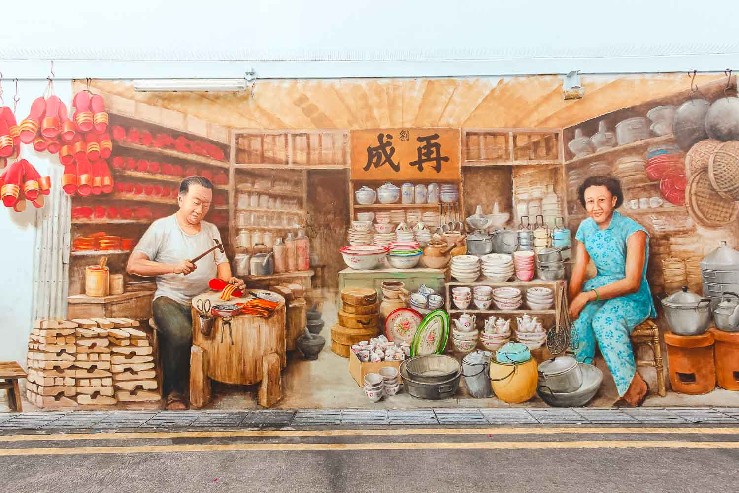 Singapore Murals Heritage shop street art