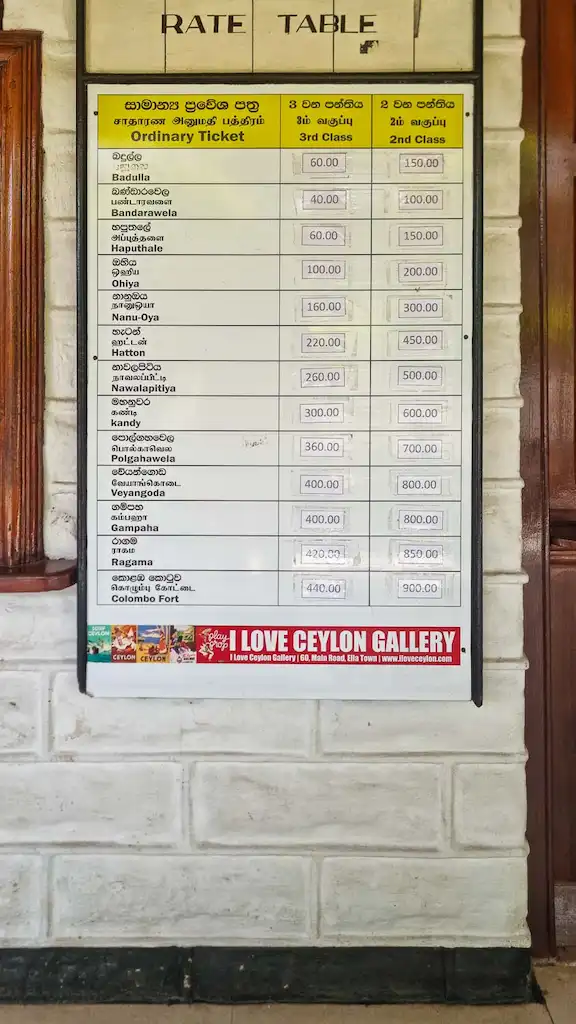 Ella train price The table of Ella train price - Official pricelist train sri lanka