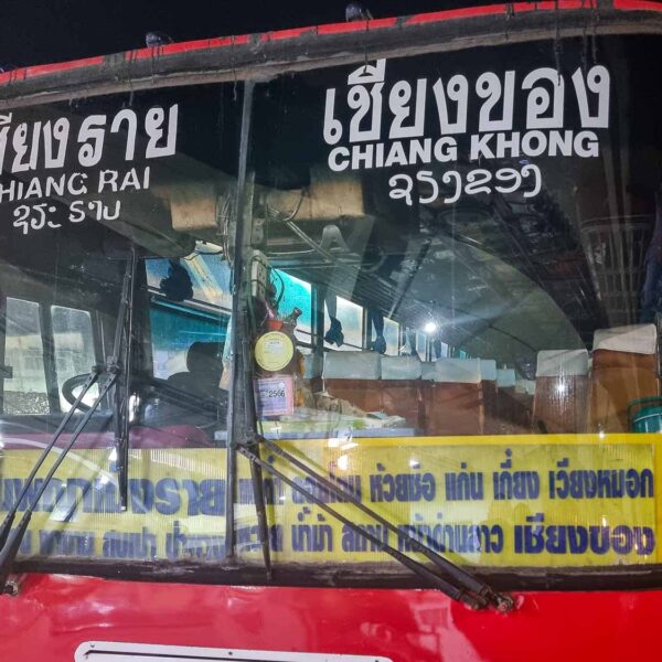 Bus from Chiang Rai to Laos Border