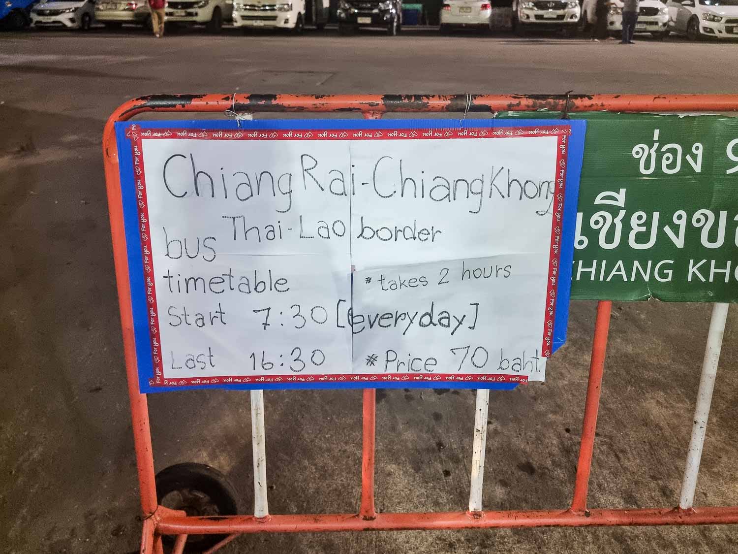 Bus sign from Chiang Rai bus station to Laos Border