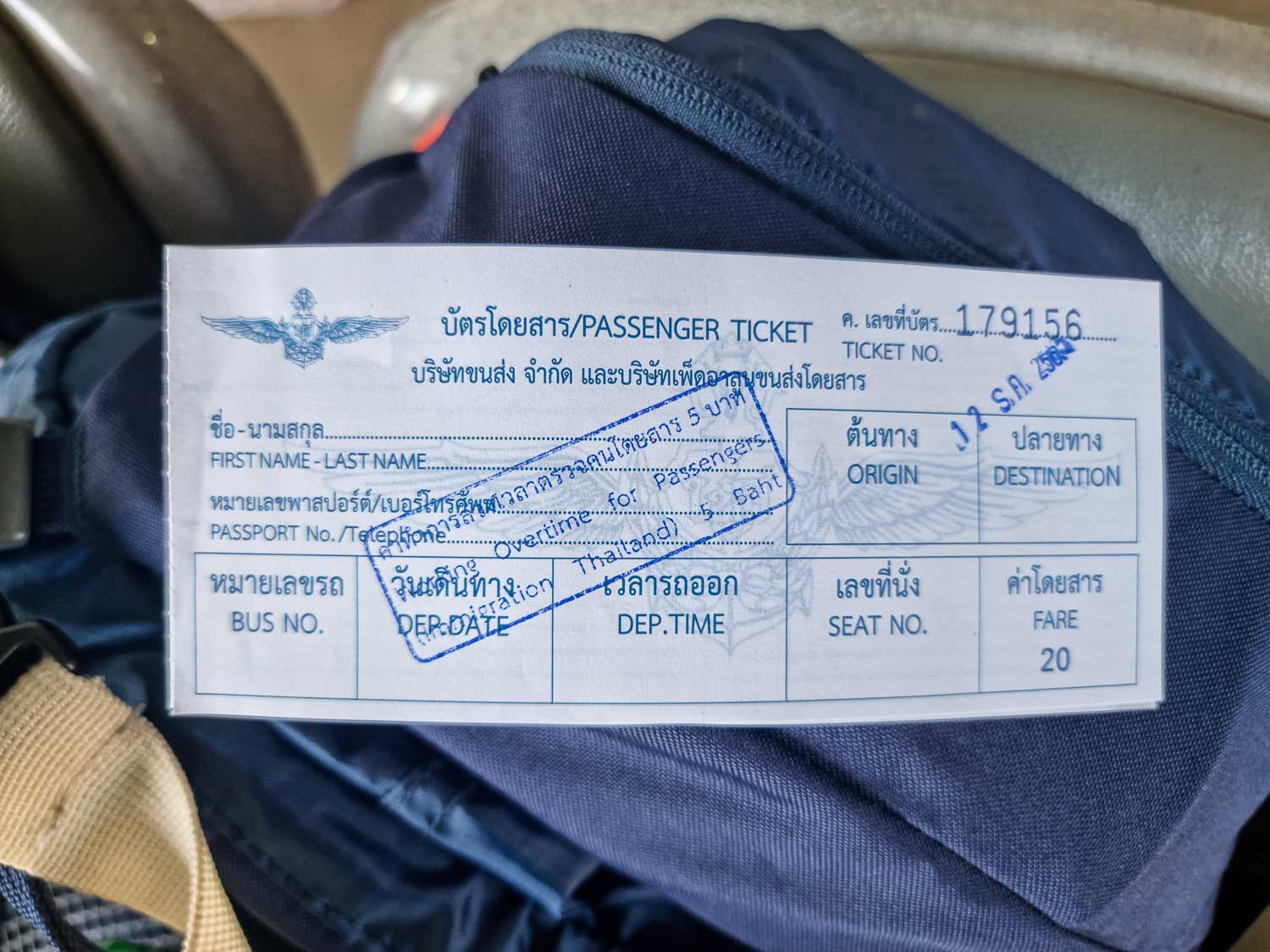 Bus ticket from Thai immigration to Laos immigration