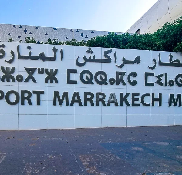 Getting from Marrakech airport to city centre