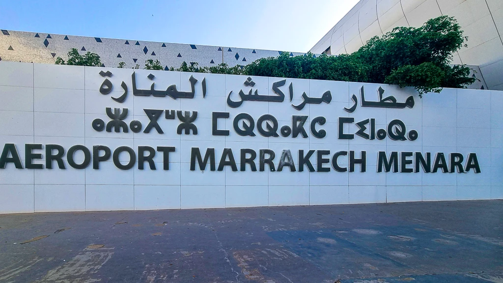 Getting from Marrakech airport to city centre
