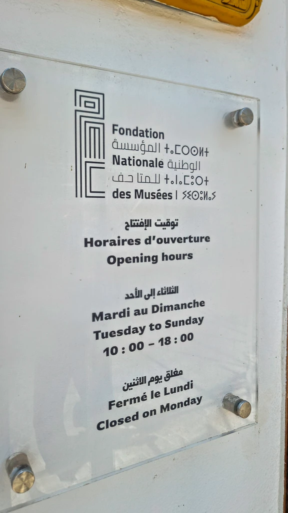 Opening time of Bacha coffee